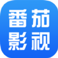 番茄影视大全去广告版