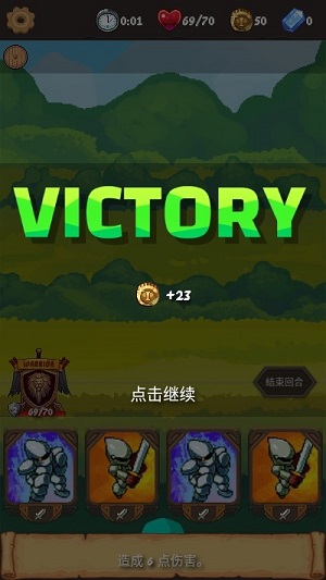 流氓冒险经典版