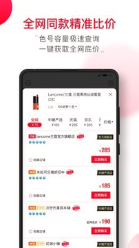 半糖精简版