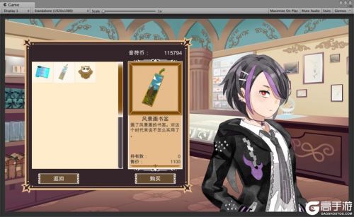 白键上的协奏曲官方版