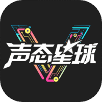 声态星球官方版