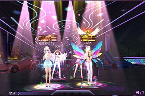 乐舞破解版