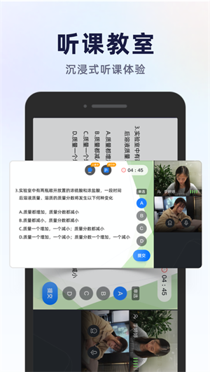 飞象星球经典版