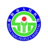 绵阳人民医院网院经典版