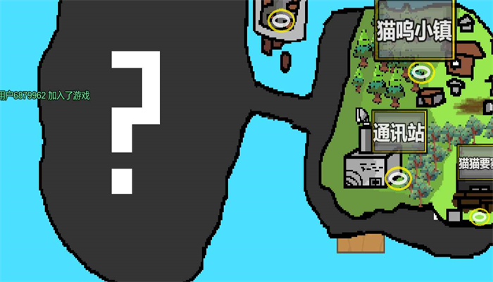创游世界猫官方版