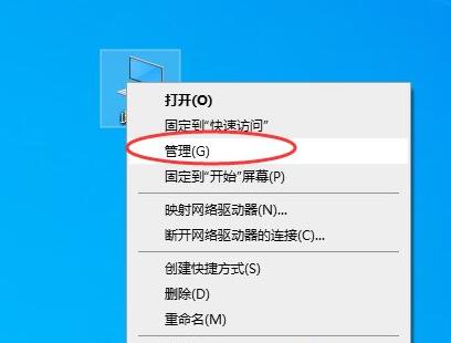Win10鼠标驱动如何更新