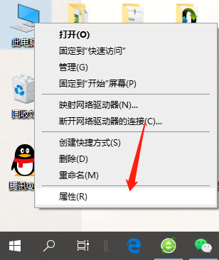 Win10开机慢会是什么原因呢