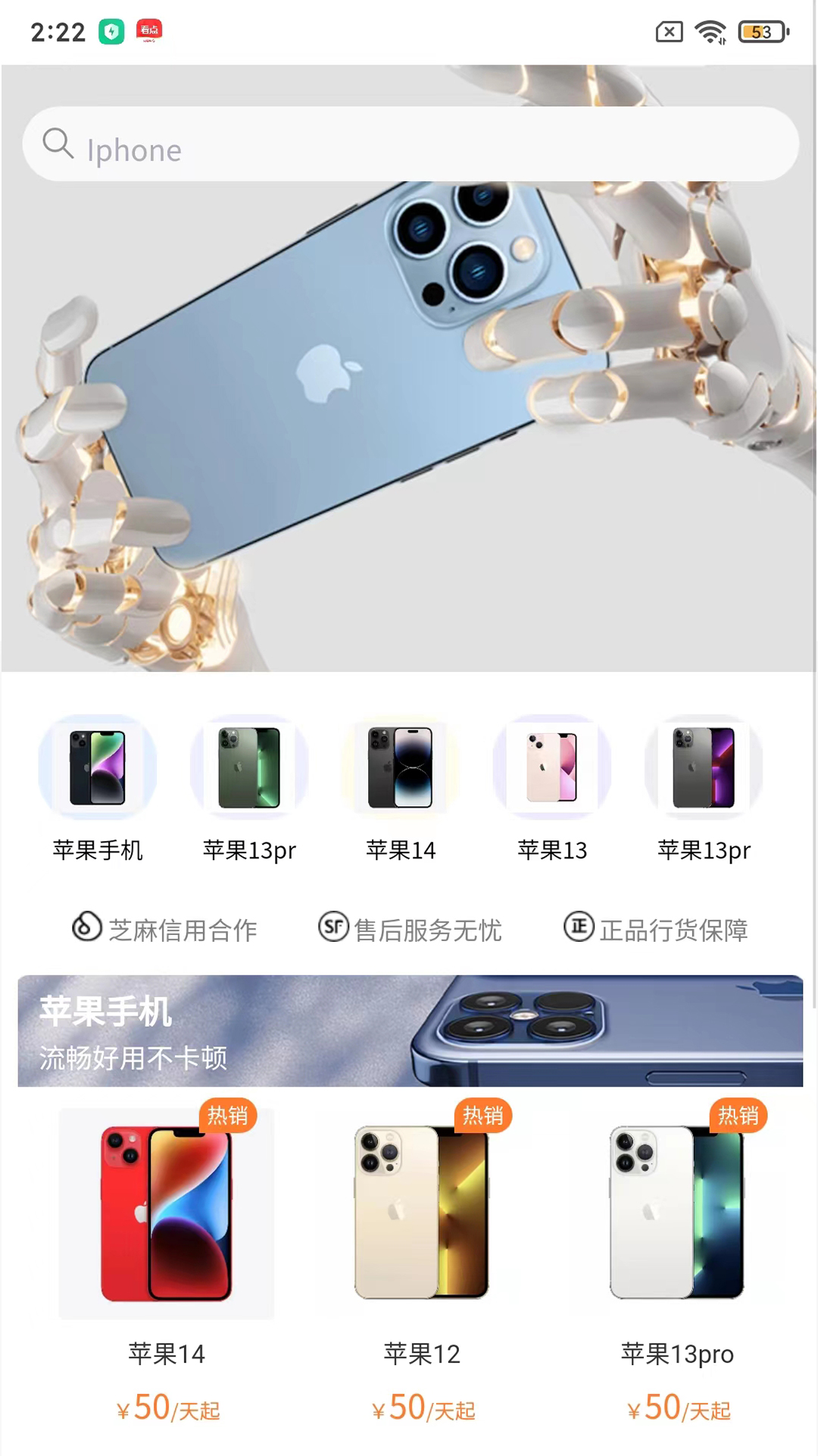 租物帝经典版