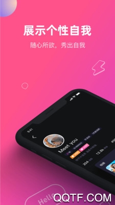 CP滴滴免费版