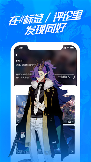 涂檬精简版