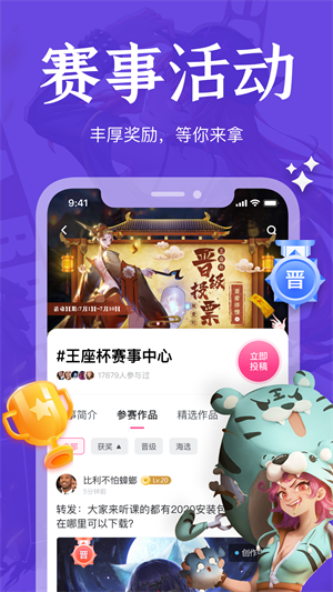 绘学霸精简版