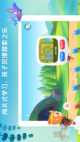 西瓜创客精简版
