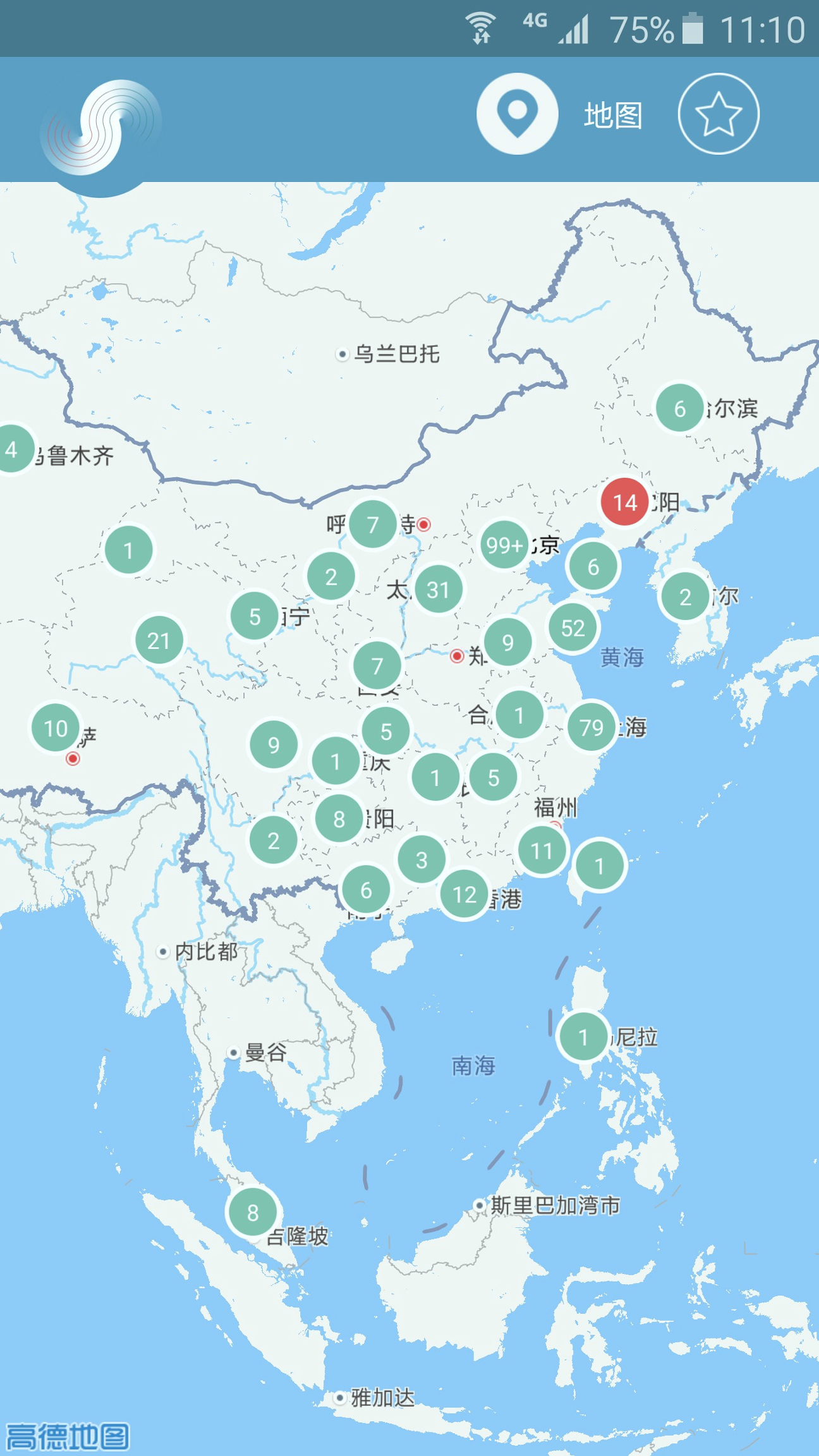 央视频移动网破解版