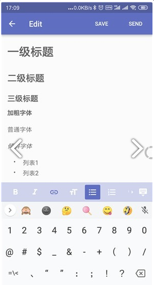 时光鸡精简版