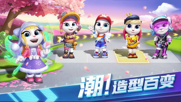 汤姆猫飞车精简版