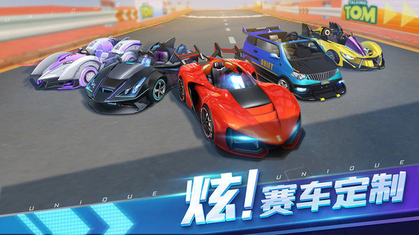汤姆猫飞车精简版
