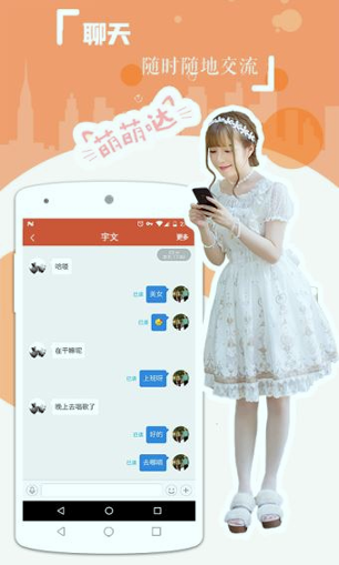 甜酱精简版