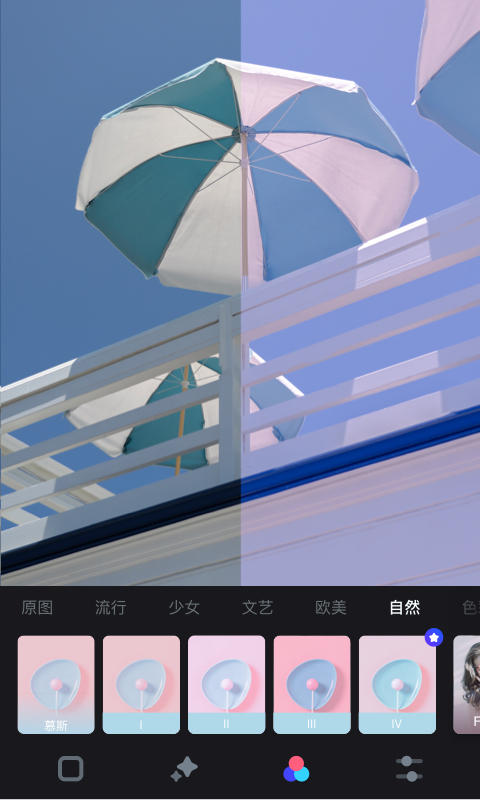 口袋相机免费版