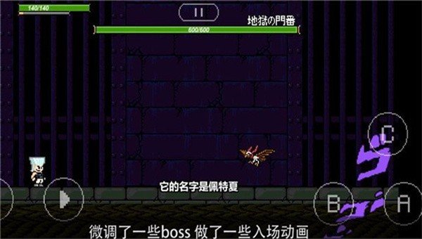 jojo的奇妙冒险x洛克人免费版
