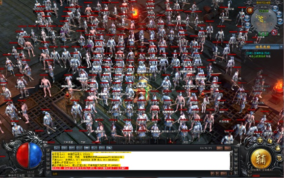 龙门大魔神内测版截图1