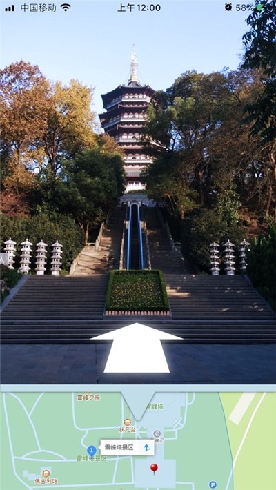 实景地图经典版