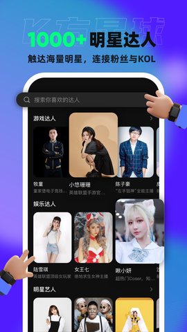 K方星球短视频精简版