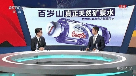 晴天tv精简版