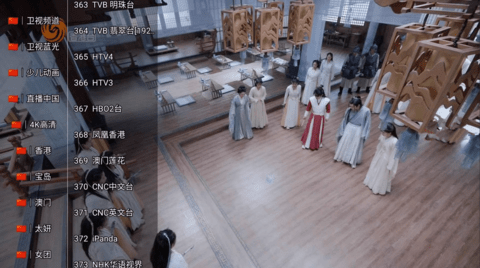tv电影电视盒子去广告版
