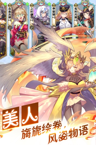 时之幻想曲精简版