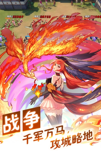 时之幻想曲精简版