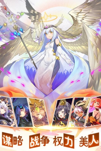 时之幻想曲精简版