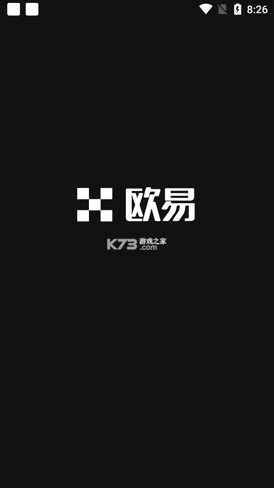 库币交易所手机版截图1