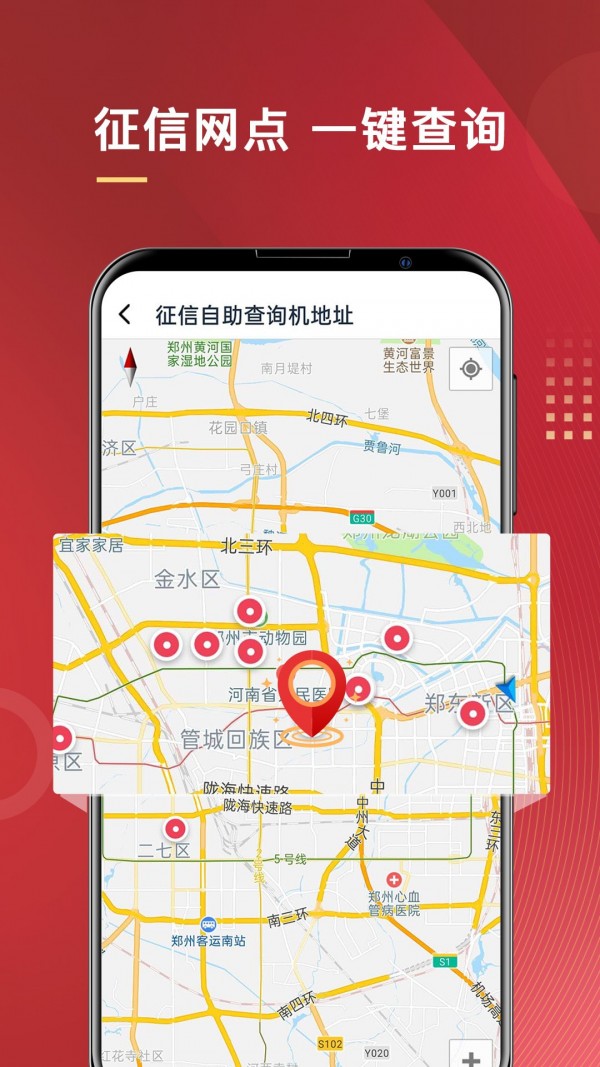 全球领先数字货币交易平台会员版截图3