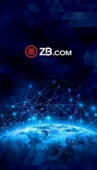 zb交易平台手机版截图3