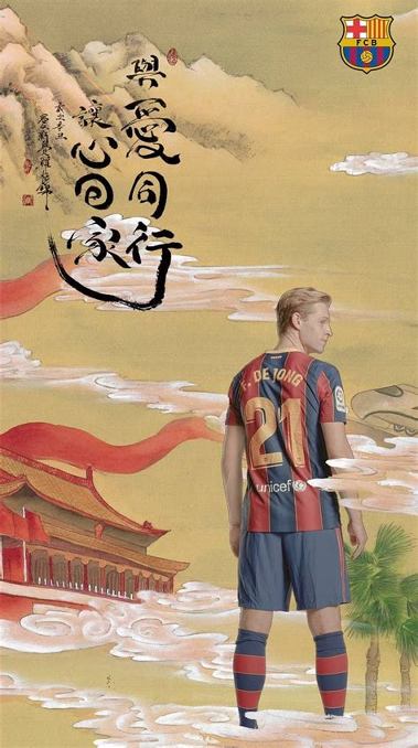 德甲直播经典版