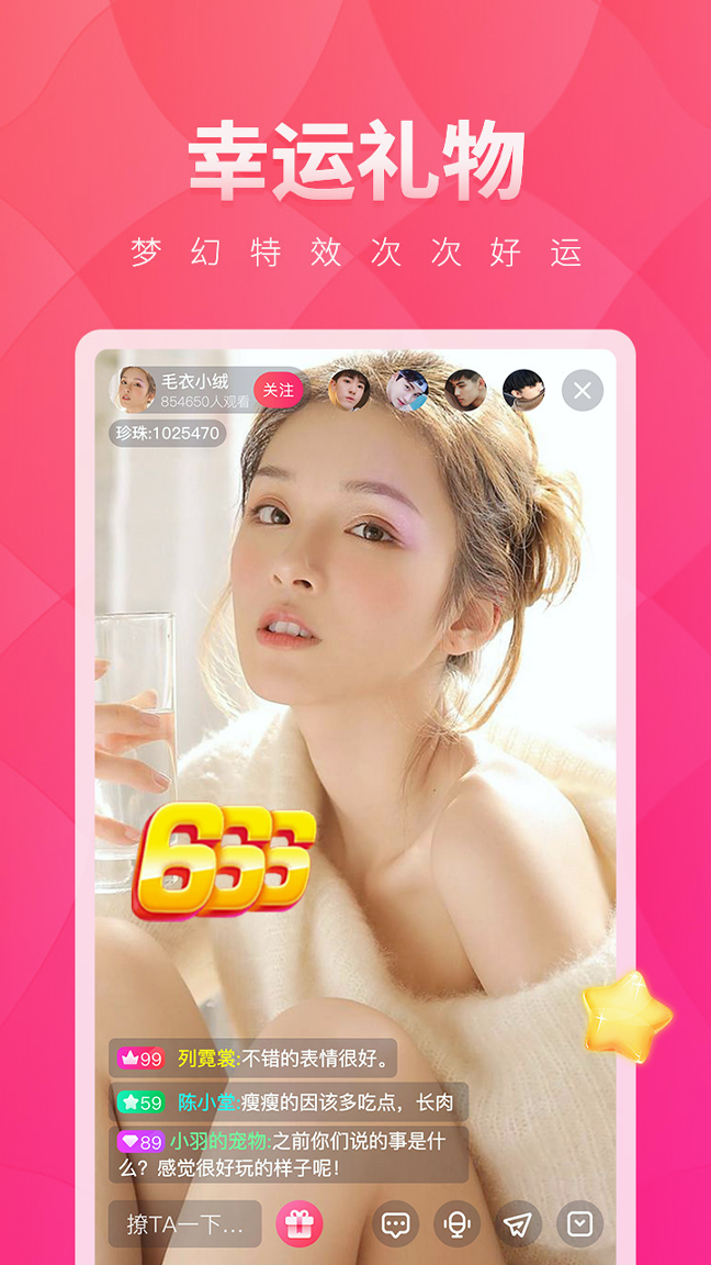 樱桃视频经典版