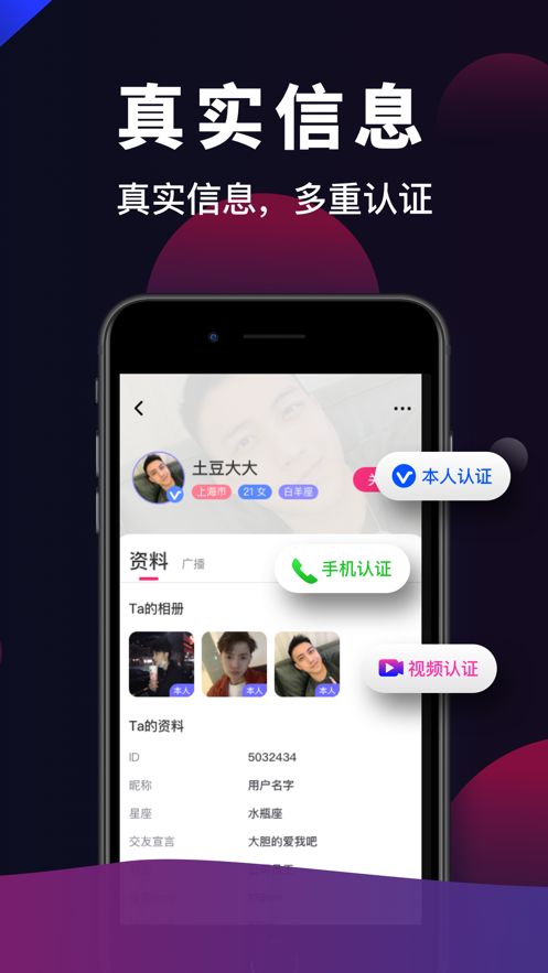 极乐馆破解版