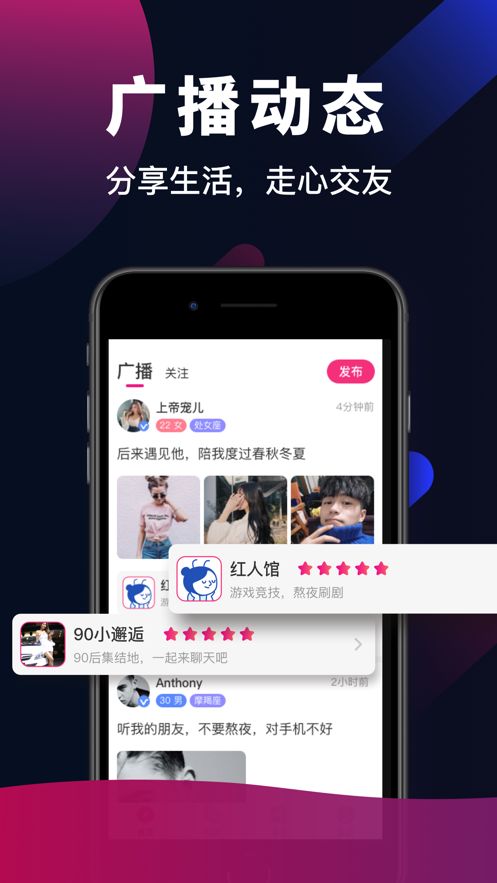极乐馆破解版