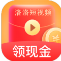 洛洛短视频经典版