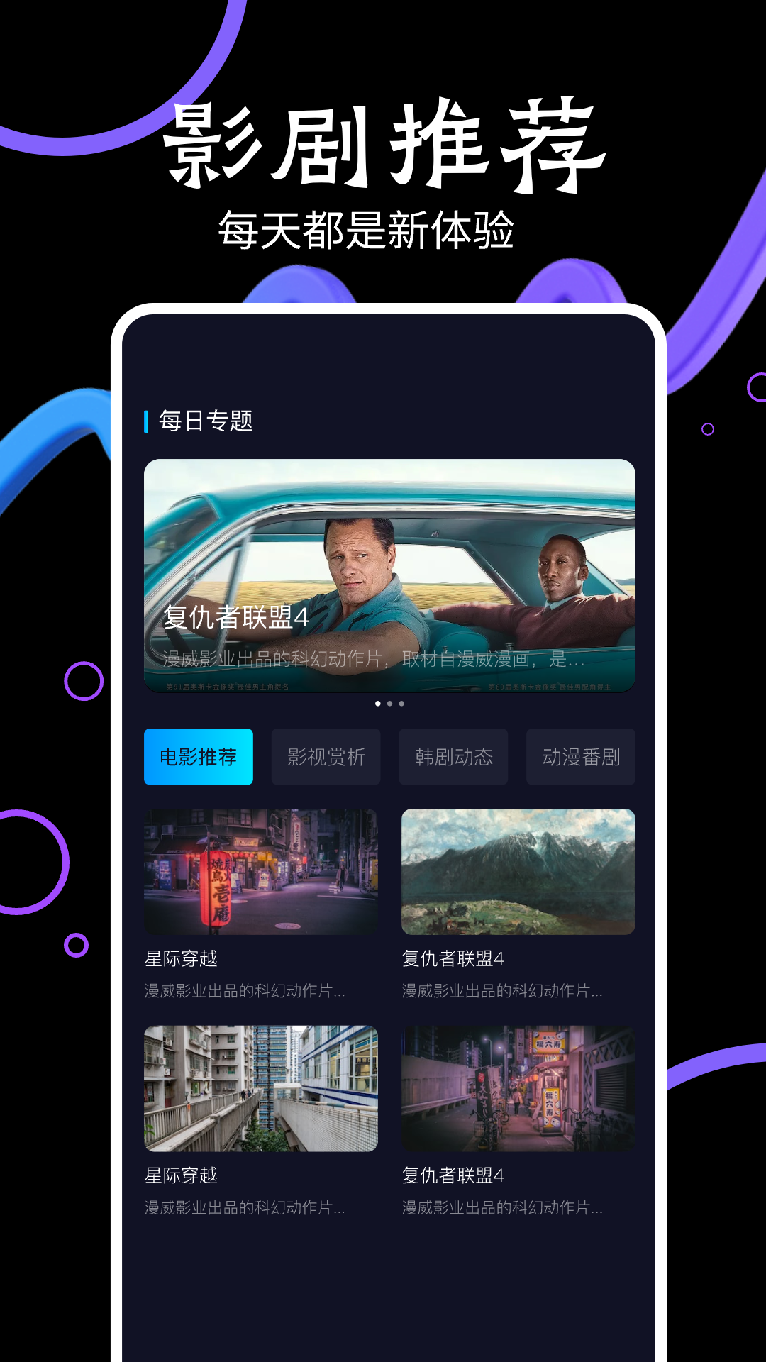 淘剧经典版