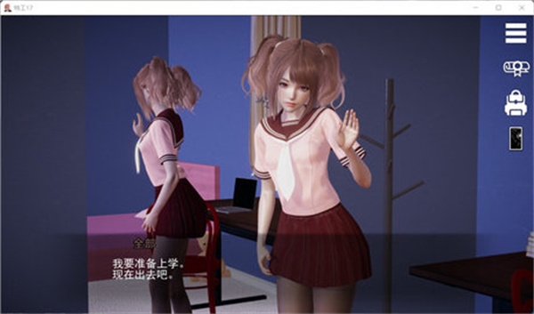 特工17经典版