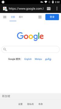 佛跳墙破解版