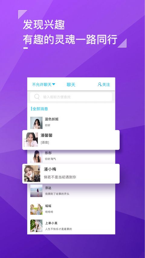 黄瓜生活社区极速版