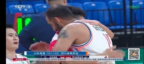 4k超级tv极速版截图2