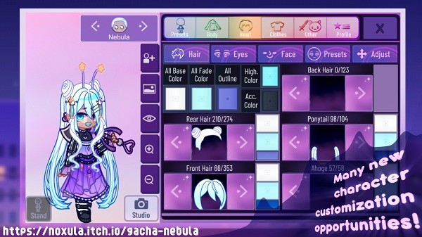 加查星云国际服版截图1