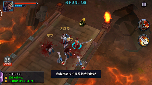 亡灵杀手外传极速版