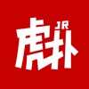 虎扑精简版