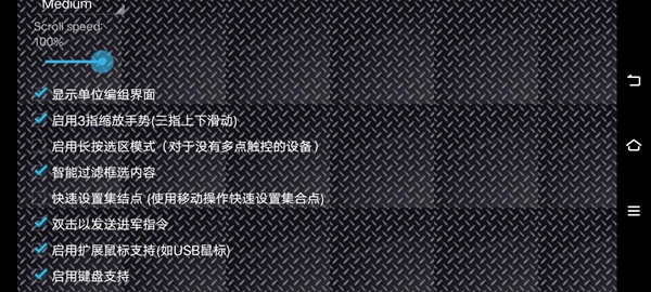 战争与工业实验战争精简版