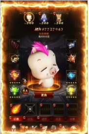 魔界封神经典版