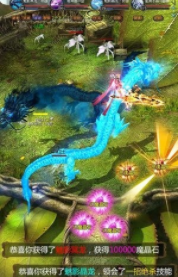 魔界封神经典版